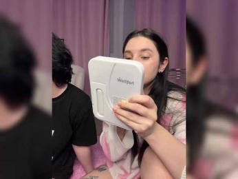 TeaseDuo — Bongacams recorded stream screenshot (26 Mar 2026)