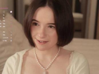 MissEssie — Bongacams recorded stream screenshot (26 Mar 2026)