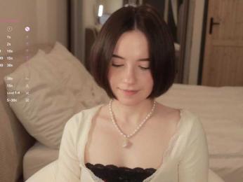 MissEssie — Bongacams recorded stream screenshot (26 Mar 2026)