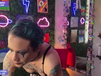 iwillbeyourmuse — Chaturbate recorded stream screenshot (26 Mar 2026)