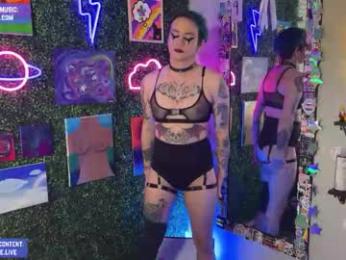 iwillbeyourmuse — Chaturbate recorded stream screenshot (26 Mar 2026)