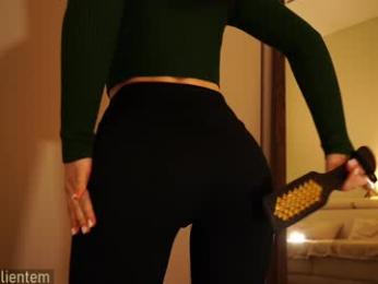 ms_seductive — Chaturbate recorded stream screenshot (27 Mar 2026)