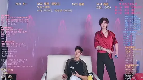 TNT-888 — Stripchat recorded stream screenshot (27 Mar 2026)