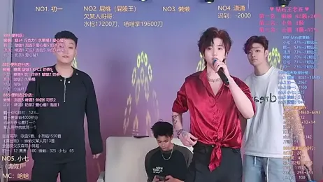 TNT-888 — Stripchat recorded stream screenshot (27 Mar 2026)