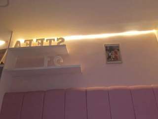 stefaagomez — Camsoda recorded stream screenshot (27 Mar 2026)