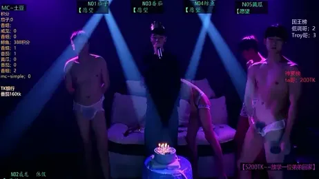 Spirit-0001 — Stripchat recorded stream screenshot (27 Mar 2026)