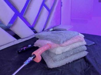 Gisell-Montoy — Bongacams recorded stream screenshot (27 Mar 2026)