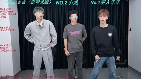 BeautifulBoys-888 — Stripchat recorded stream screenshot (27 Mar 2026)