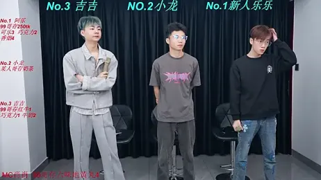 BeautifulBoys-888 — Stripchat recorded stream screenshot (27 Mar 2026)