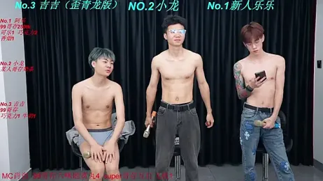 BeautifulBoys-888 — Stripchat recorded stream screenshot (27 Mar 2026)