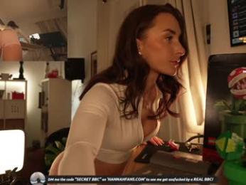 hannahjames710 — Chaturbate recorded stream screenshot (27 Mar 2026)