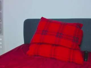 cosmicwarrior — Camsoda recorded stream screenshot (27 Mar 2026)