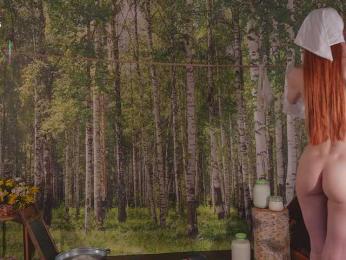 katy-ethereal — Bongacams recorded stream screenshot (28 Mar 2026)