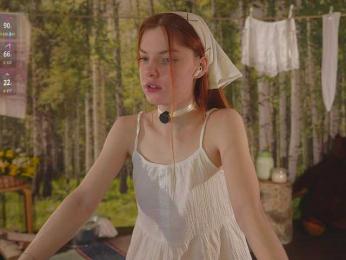 katy-ethereal — Bongacams recorded stream screenshot (28 Mar 2026)