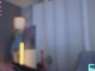 elissecinnamon — Camsoda recorded stream image, 28.03.2026 21:30