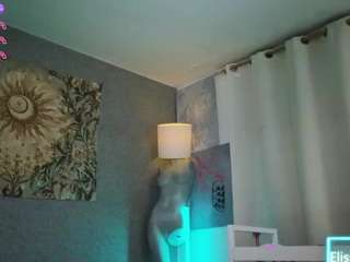 elissecinnamon — Camsoda recorded stream image, 28.03.2026 21:30