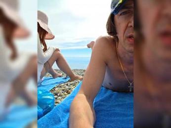 Alex80-201 — Bongacams recorded stream screenshot (29 Mar 2026)