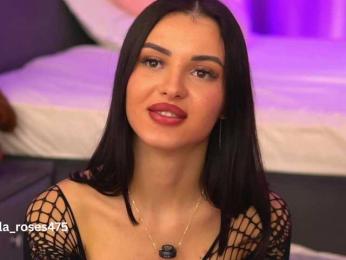 LilaRosie — Bongacams recorded stream image, 29.03.2026 04:30