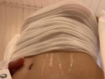 uwunikaa — Chaturbate recorded stream screenshot (29 Mar 2026)