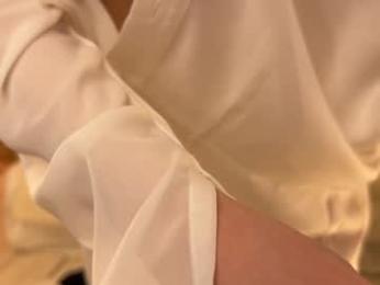 uwunikaa — Chaturbate recorded stream screenshot (29 Mar 2026)