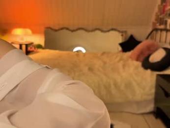 uwunikaa — Chaturbate recorded stream screenshot (29 Mar 2026)