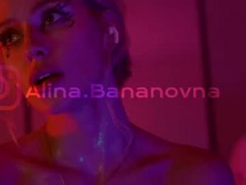 heybanan — Chaturbate recorded stream screenshot (29 Mar 2026)