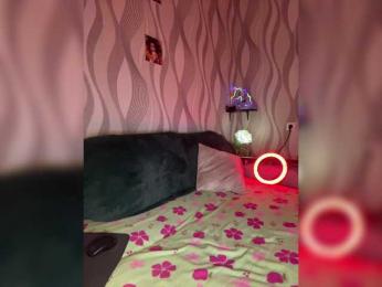 Asura_BeFre — Bongacams recorded stream screenshot (07 Mar 2025)