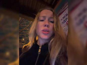 LiiBaby — Bongacams recorded stream image, 30.03.2026 16:30