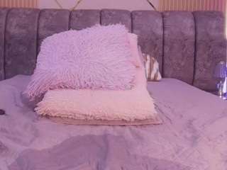 bss-naia — Camsoda recorded stream screenshot (30 Mar 2026)