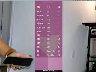 milavalentina — Camsoda recorded stream screenshot (30 Mar 2026)