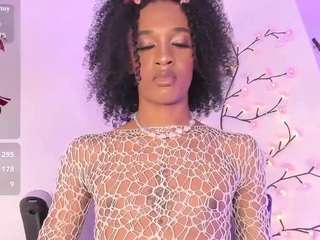 mia-royal — Camsoda recorded stream screenshot (31 Mar 2026)