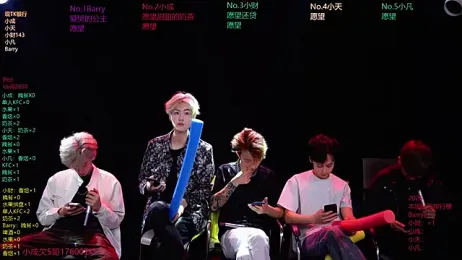 Eagle-five001 — Stripchat recorded stream screenshot (31 Mar 2026)