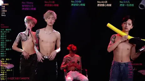 Eagle-five001 — Stripchat recorded stream screenshot (31 Mar 2026)