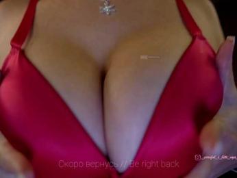 Careful_i_Bite — Bongacams recorded stream image, 31.03.2026 12:30