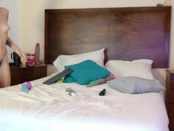 pinkypuppa — Chaturbate recorded stream image, 31.03.2026 19:00