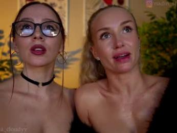 mia_cloudy — Chaturbate recorded stream screenshot (31 Mar 2026)