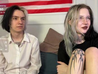 VeryRareTwix — Bongacams recorded stream screenshot (31 Mar 2026)