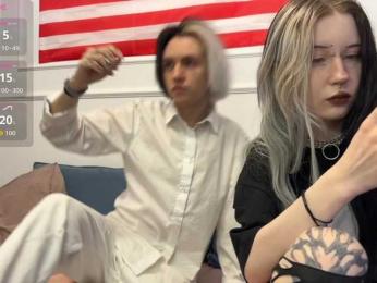 VeryRareTwix — Bongacams recorded stream screenshot (31 Mar 2026)