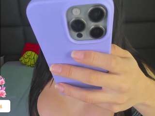 vaiin-sexual — Camsoda recorded stream image, 31.03.2026 23:40