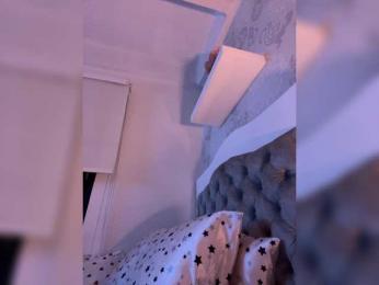 SallyeLeins — Bongacams recorded stream image, 01.04.2026 03:10