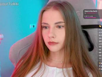 VikkiExtraCheese — Bongacams recorded stream screenshot (31 Mar 2026)
