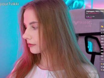 VikkiExtraCheese — Bongacams recorded stream screenshot (31 Mar 2026)