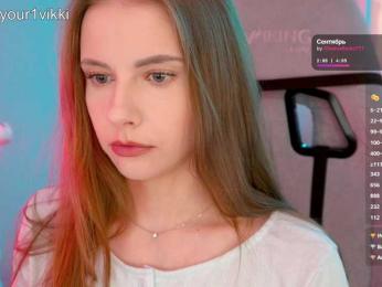 VikkiExtraCheese — Bongacams recorded stream screenshot (31 Mar 2026)