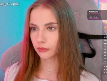 VikkiExtraCheese — Bongacams recorded stream screenshot (31 Mar 2026)