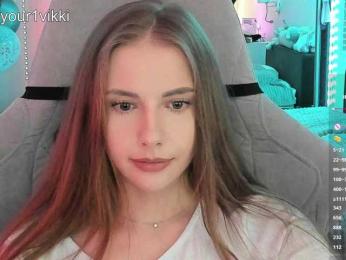 VikkiExtraCheese — Bongacams recorded stream screenshot (31 Mar 2026)