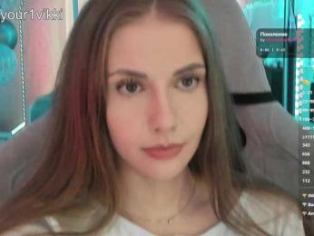 VikkiExtraCheese — Bongacams recorded stream screenshot (31 Mar 2026)