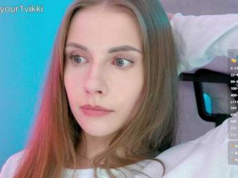 VikkiExtraCheese — Bongacams recorded stream screenshot (31 Mar 2026)