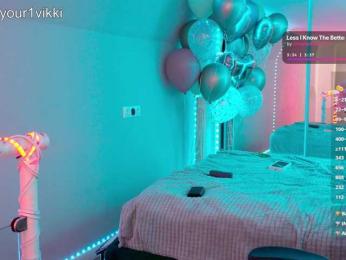 VikkiExtraCheese — Bongacams recorded stream screenshot (31 Mar 2026)