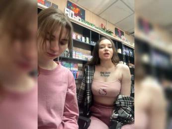 sofiedvige — Bongacams recorded stream image, 01.04.2026 08:50