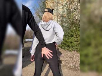 _Magic_ — Bongacams recorded stream screenshot (01 Apr 2026)